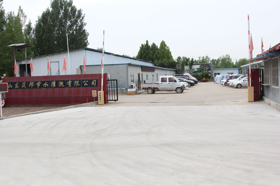 Chiny Shandong Shengbang Water Saving Irrigation Technology profil firmy