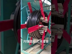 Rodzaj nawadniania kroplowego